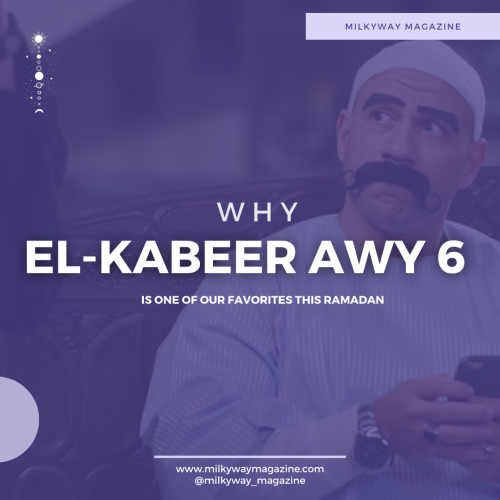 Why El-Kebeer Awy is One of Our Favorites this Ramadan